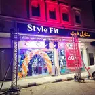 للافتتاحات تاجير بوابات تراس