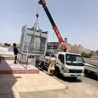 للايجار ونش سطحه كرين رافعات دينا ونش باسكت