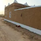 التراث