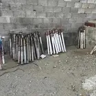 جك طول 5 متر مجك صغير