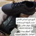كنادر اديداس الاصلي بكرتونه جديد لم يستخدم