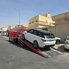 سطحه هدروليك الرياض داخل الرياض
