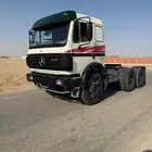 البي سقس
