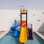 العاب