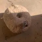 رحى تراث