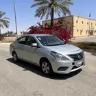 صني