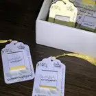بزنس كارد - استكرات - مطبوعات