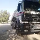 البي 96نظيفه