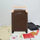 شنط سفر لويس فيتون ماستر طبق الاصل