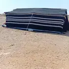 قطبه للبيع