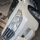 جيب نظيف ماشالله
