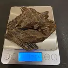 بخور سوبر مع ضمان استرجاع ذهبي