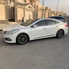 أزيرا