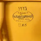 خيمه