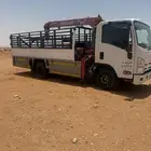 دنه ونش ل نقل الابل