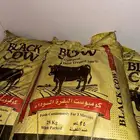 سماد البقرة السوداء الكيس 15 ريال