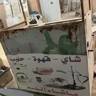 للبيع عربه بصطه