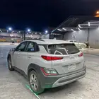 كونا 2022