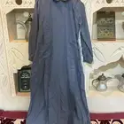 مرايل تراثية