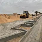 مؤسسة مقاولات مصنفة