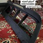 جناح هيلكس2014