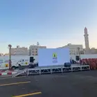 شاشات p2p3