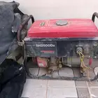 مأطور كهربائي