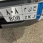 للبيع لوحة نقل 808