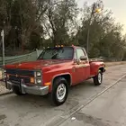 لأهل الصنف ونيت شفر مخزن 454 اساس