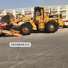 شيول للبيع 966