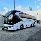 باص للجار