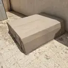 طبق جمس سييرا غمارتين