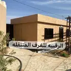 بورتبل مجالس غرف سحب خيام اكواخ خشب بيت متنقل