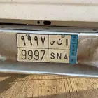 لوحة للبيع