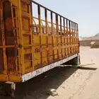 صندوق عايدي