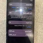 جوال ايفون 15