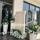 طاولات استقبال كوش مداخل طاولات طعام