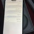 ايفون 15 برو ماكس