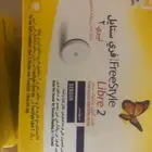 مجسات سكر