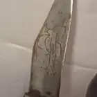 شبرية دقة محيسن