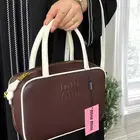 العنوان شنط جمله وقطاعي