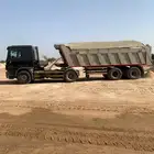 بطحا الرياض بطحا تيما