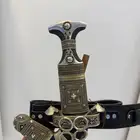 خنجر كفوو