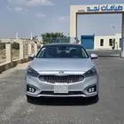 كادينزا 2016 فل كامل