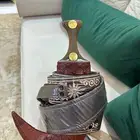 جنبيه زراف