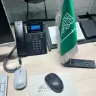 سنترال اي بي للشركات والمحلات