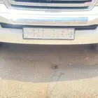 لوحة مميزه قفل وثلاثي