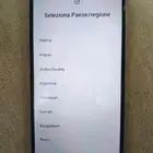 جهاز