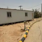 منزل متنقل