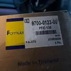 ثلاجة مكيف هوندا اكورد 2012